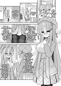 Page 12: 011.jpg | 強制女体化で主人公の俺がヒロインに | View Page!