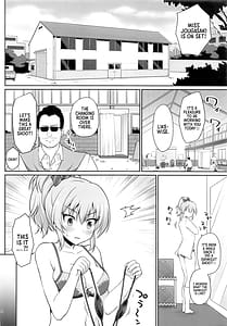 Page 3: 002.jpg | 強制撮影現役女子生アイドルを集団レプ | View Page!