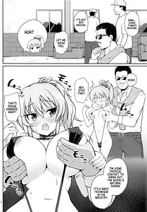 Page 5: 004.jpg | 強制撮影現役女子生アイドルを集団レプ | View Page!