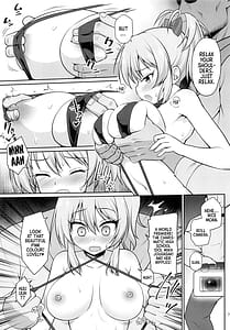 Page 6: 005.jpg | 強制撮影現役女子生アイドルを集団レプ | View Page!