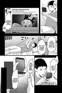 Page 4: 003.jpg | 教師の叔母は秘密の爆乳エロコスレイヤー～言いなり逆バニー&シスターコスで痙攣即イキ中出し寝取り～ | View Page!