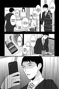 Page 6: 005.jpg | 教師の叔母は秘密の爆乳エロコスレイヤー～言いなり逆バニー&シスターコスで痙攣即イキ中出し寝取り～ | View Page!