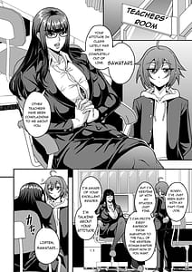 Page 3: 002.jpg | 教師と義母と恋人の貌 | View Page!