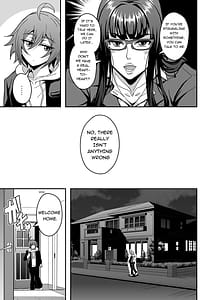 Page 4: 003.jpg | 教師と義母と恋人の貌 | View Page!