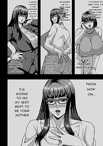 Page 7: 006.jpg | 教師と義母と恋人の貌 | View Page!