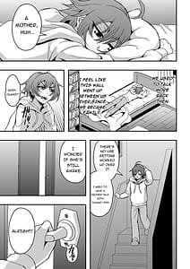 Page 8: 007.jpg | 教師と義母と恋人の貌 | View Page!