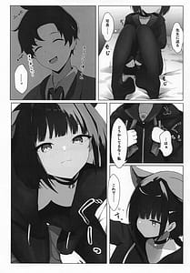 Page 6: 005.jpg | 杏山カズサの発情自撮り | View Page!