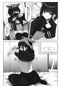 Page 8: 007.jpg | 杏山カズサの発情自撮り | View Page!