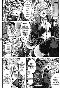 Page 5: 004.jpg | キリエライトあの娘にはナイショで | View Page!