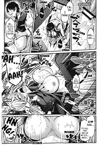 Page 8: 007.jpg | キリエライトあの娘にはナイショで | View Page!