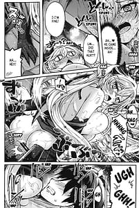 Page 11: 010.jpg | キリエライトあの娘にはナイショで | View Page!