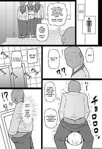 Page 3: 002.jpg | きゅんきゅんびっちこころちゃん | View Page!