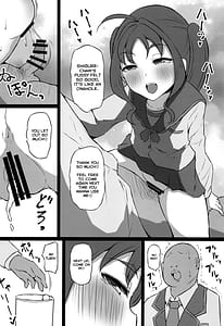 Page 7: 006.jpg | きゅんきゅんびっちこころちゃん | View Page!