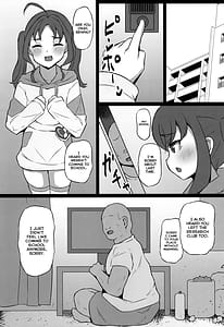 Page 12: 011.jpg | きゅんきゅんびっちこころちゃん | View Page!