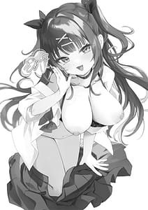 Page 3: 002.jpg | 【急募】コイツに勝つ方法 UPDATE | View Page!