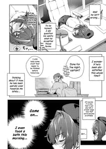 Page 5: 004.jpg | 給料はお胸じゃダメですか | View Page!