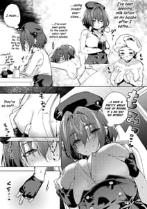 Page 6: 005.jpg | 給料はお胸じゃダメですか | View Page!
