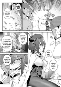 Page 8: 007.jpg | 給料はお胸じゃダメですか | View Page!