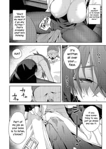 Page 11: 010.jpg | 給料はお胸じゃダメですか | View Page!