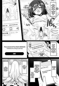 Page 3: 002.jpg | 吸精魔力中毒8 | View Page!