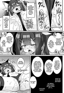 Page 16: 015.jpg | 吸精魔力中毒8 | View Page!