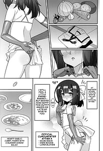 Page 4: 003.jpg | 吸精魔力中毒9 | View Page!