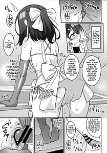 Page 6: 005.jpg | 吸精魔力中毒9 | View Page!