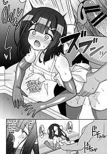 Page 7: 006.jpg | 吸精魔力中毒9 | View Page!