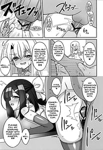 Page 8: 007.jpg | 吸精魔力中毒9 | View Page!