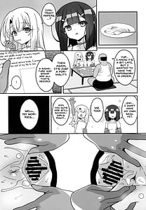Page 10: 009.jpg | 吸精魔力中毒9 | View Page!