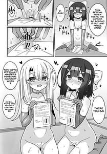 Page 11: 010.jpg | 吸精魔力中毒9 | View Page!