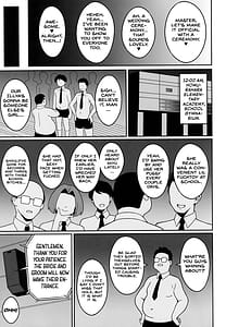 Page 12: 011.jpg | 吸精魔力中毒9 | View Page!