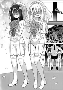 Page 13: 012.jpg | 吸精魔力中毒9 | View Page!