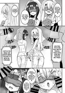 Page 14: 013.jpg | 吸精魔力中毒9 | View Page!