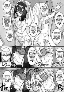 Page 15: 014.jpg | 吸精魔力中毒9 | View Page!