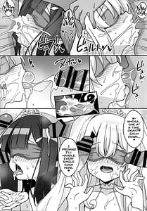 Page 16: 015.jpg | 吸精魔力中毒9 | View Page!