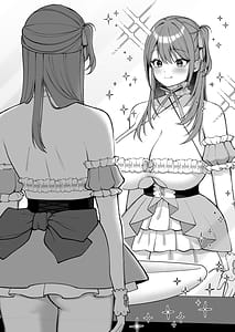 Page 11: 010.jpg | Lカップ女子大生20cm超デカ〇ンでAVデビュー〜パイズリホールであそぼ編〜 | View Page!