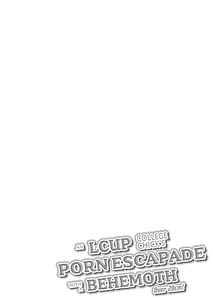 Page 2: 001.jpg | Lカップ女子大生20cm超デカンで同人AVデビューパイズリホールであそぼ編 | View Page!