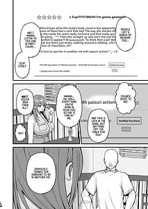 Page 8: 007.jpg | Lカップ女子大生20cm超デカンで同人AVデビューパイズリホールであそぼ編 | View Page!