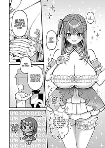 Page 12: 011.jpg | Lカップ女子大生20cm超デカンで同人AVデビューパイズリホールであそぼ編 | View Page!