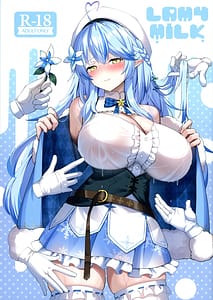 Page 1: 000.jpg | LAMY MILK | View Page!