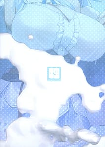 Page 2: 001.jpg | LAMY MILK | View Page!