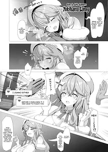 Page 4: 003.jpg | LAMY MILK | View Page!