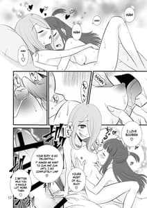 Page 11: 010.jpg | LITTLE WITCH SEX ACADEMIA | View Page!