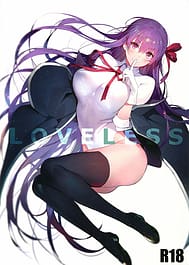 LOVELESS / C94 / English Translated | View Image!