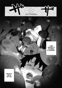 Page 3: 002.jpg | LOVELESS | View Page!