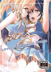Page 1: 000.jpg | LOVERS BEFORE THE STORM | View Page!