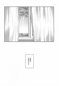 Page 13: 012.jpg | LOVESICK | View Page!