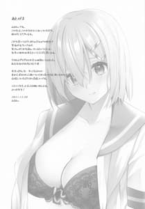 Page 14: 013.jpg | LOVESICK | View Page!
