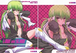 Page 1: 000.jpg | LOVE AND SLAVE | View Page!
